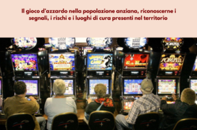 Gioco non si gioca locandina
